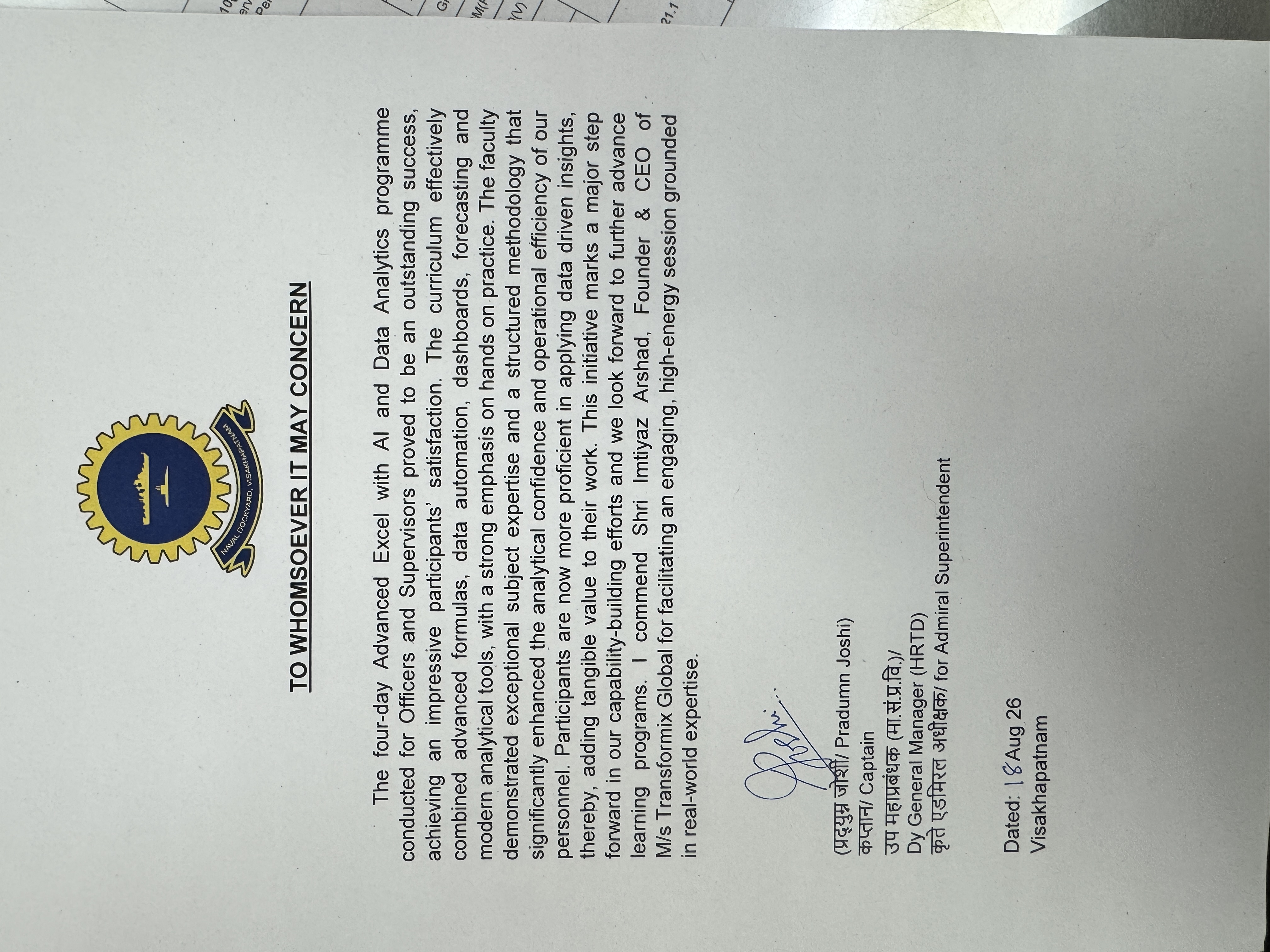 Naval Dockyard Testimonial